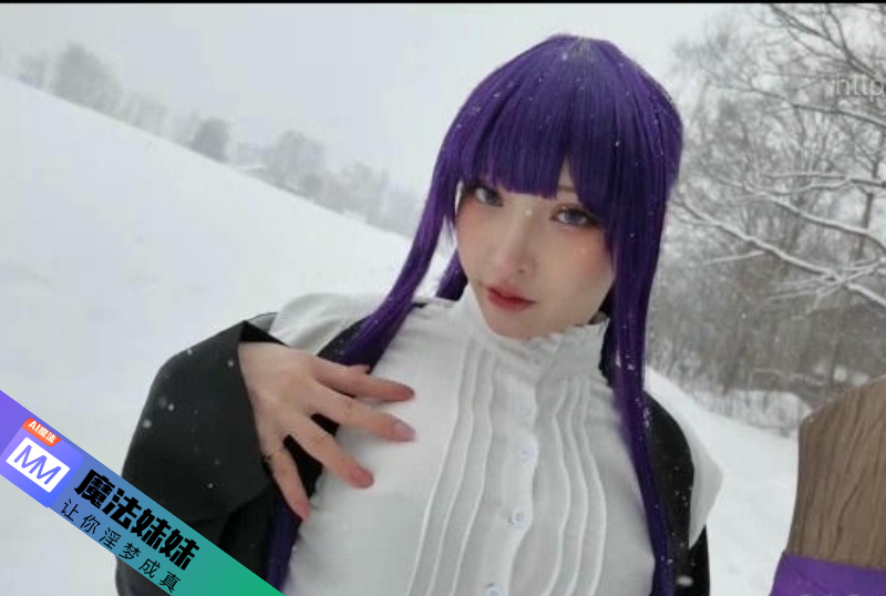 内射系列 - 極品Coser Cos菲倫啪啪內射 azra 第1张 内射系列 - 極品Coser Cos菲倫啪啪內射 azra 第1张