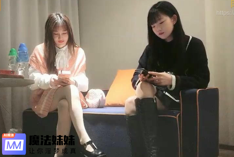 沈先生 - 探花約了兩個高顔值萌妹子雙飛啪啪,連體網襪擡腿側入搞完再留一個妹子繼續操 第1张 沈先生 - 探花約了兩個高顔值萌妹子雙飛啪啪,連體網襪擡腿側入搞完再留一個妹子繼續操 第1张