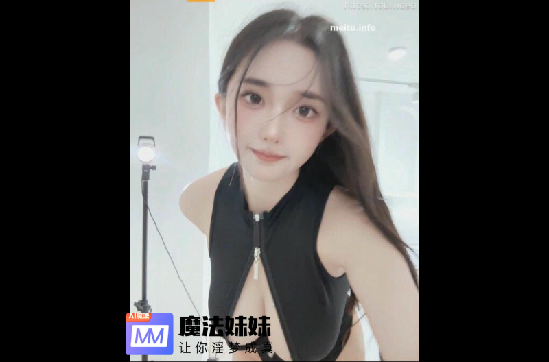 網黃福利姬 - 吊鍾奶木瓜奶巨乳 Part 7  第1张